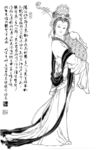 线描仕女图