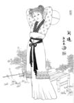 线描仕女图