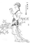 线描仕女图