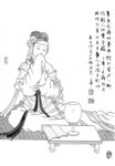 线描仕女图
