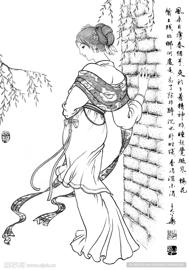 线描仕女图