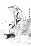 线描仕女图