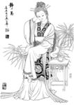 线描仕女图