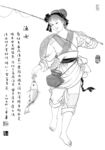 线描仕女图