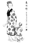 线描仕女图