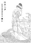 线描仕女图