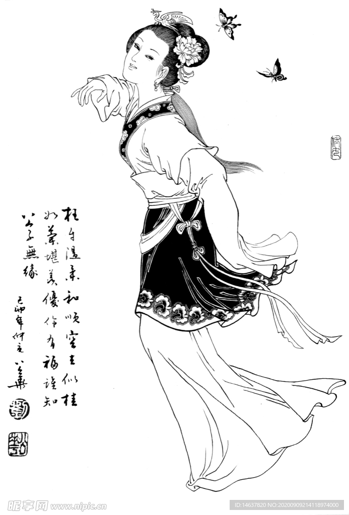 线描仕女图