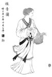 线描仕女图