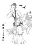 线描仕女图