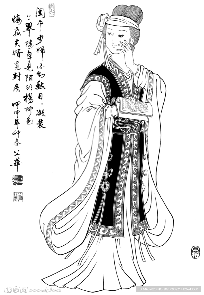 线描仕女图