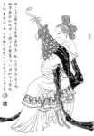 线描仕女图