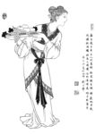 线描仕女图