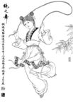 线描仕女图