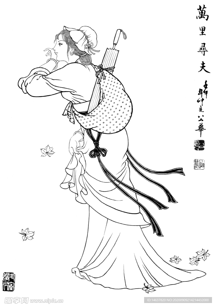 线描仕女图