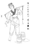 线描仕女图