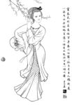 线描仕女图