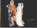 戏曲文化