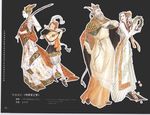 戏曲文化