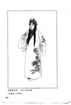 京剧线描