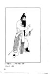 京剧线描