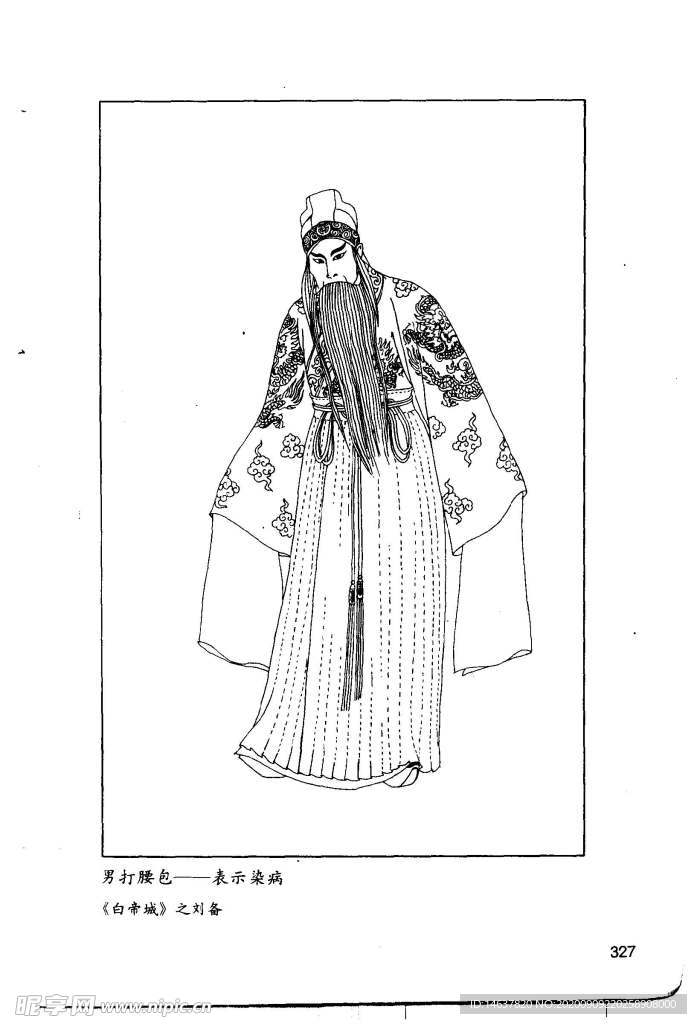 京剧线描