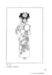 京剧线描