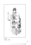 京剧线描