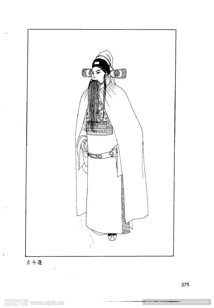 京剧线描