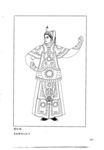 京剧线描