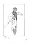 京剧线描