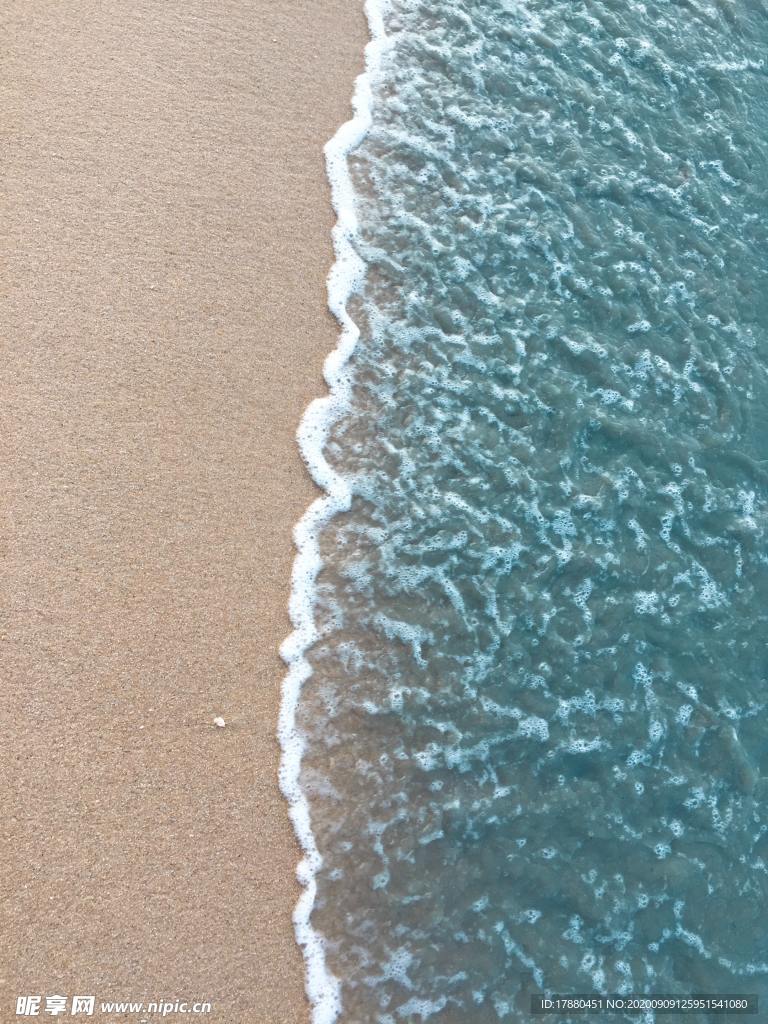 海边