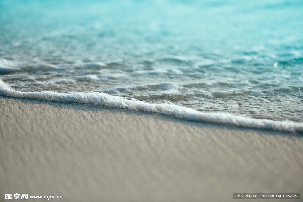 海边
