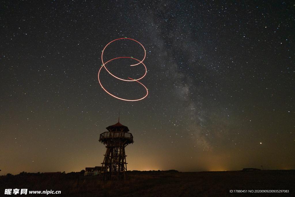 星空