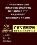 高档名片