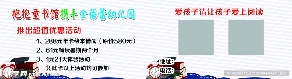 高档名片