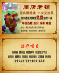 高档名片