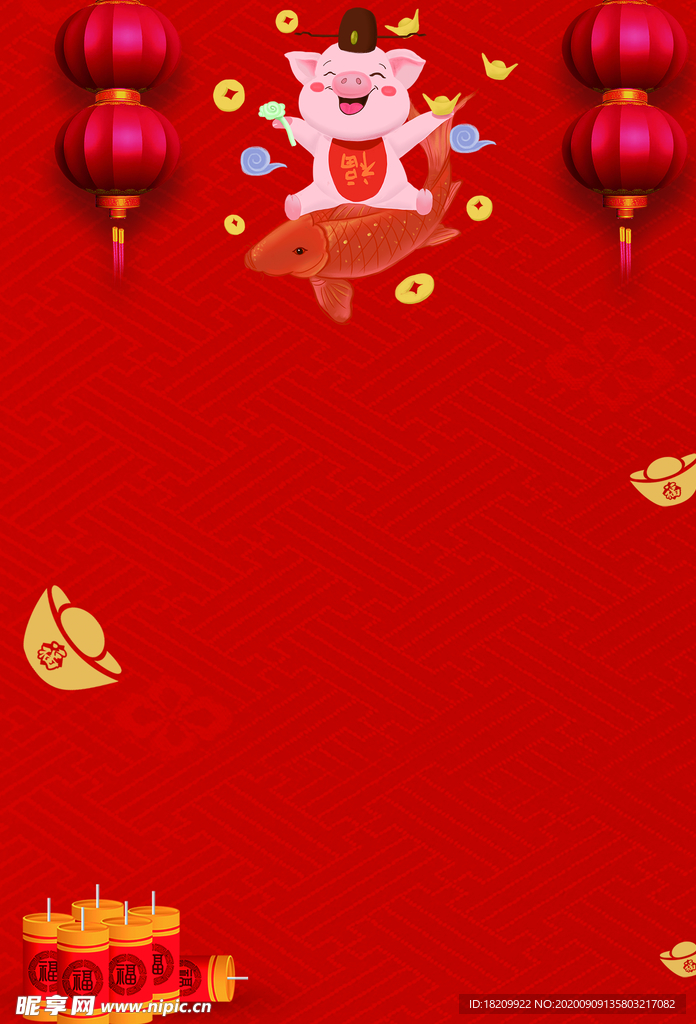 红色背景