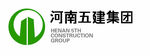 河南五建集团