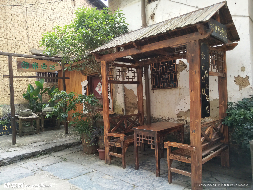 建筑设计