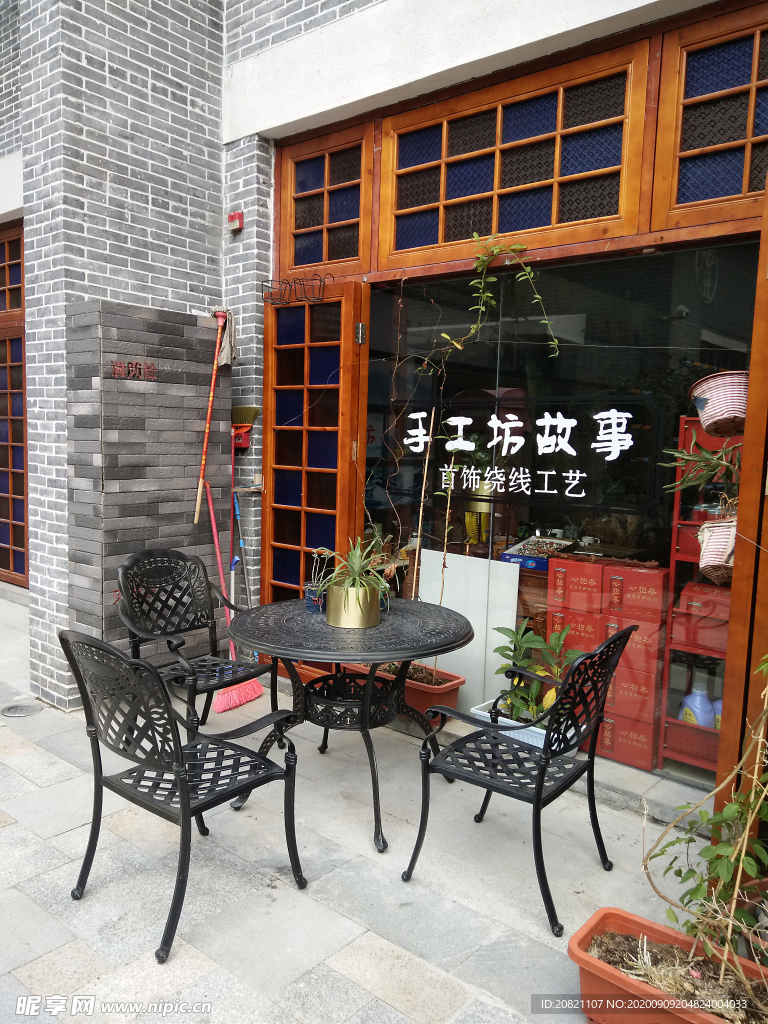 门窗
