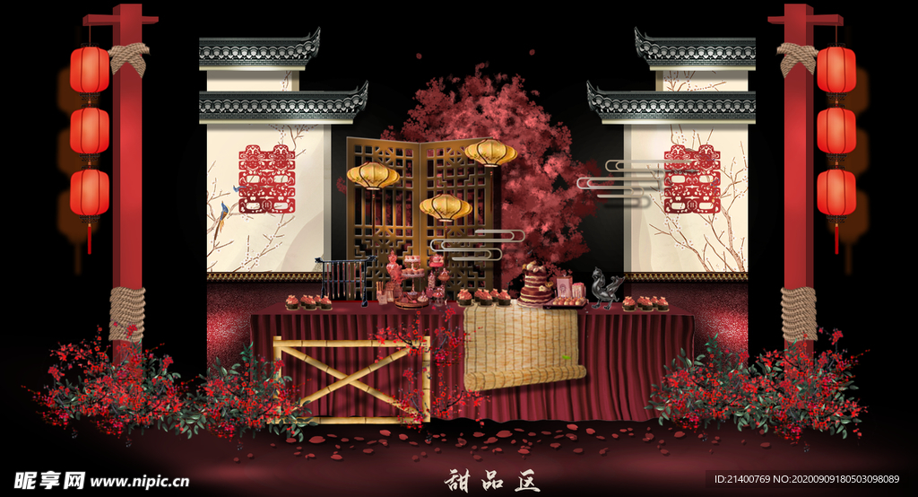 婚礼效果图