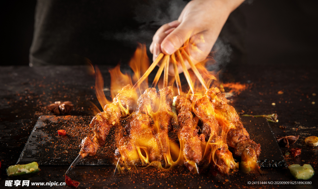 烤肉串