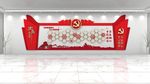 党建照片墙