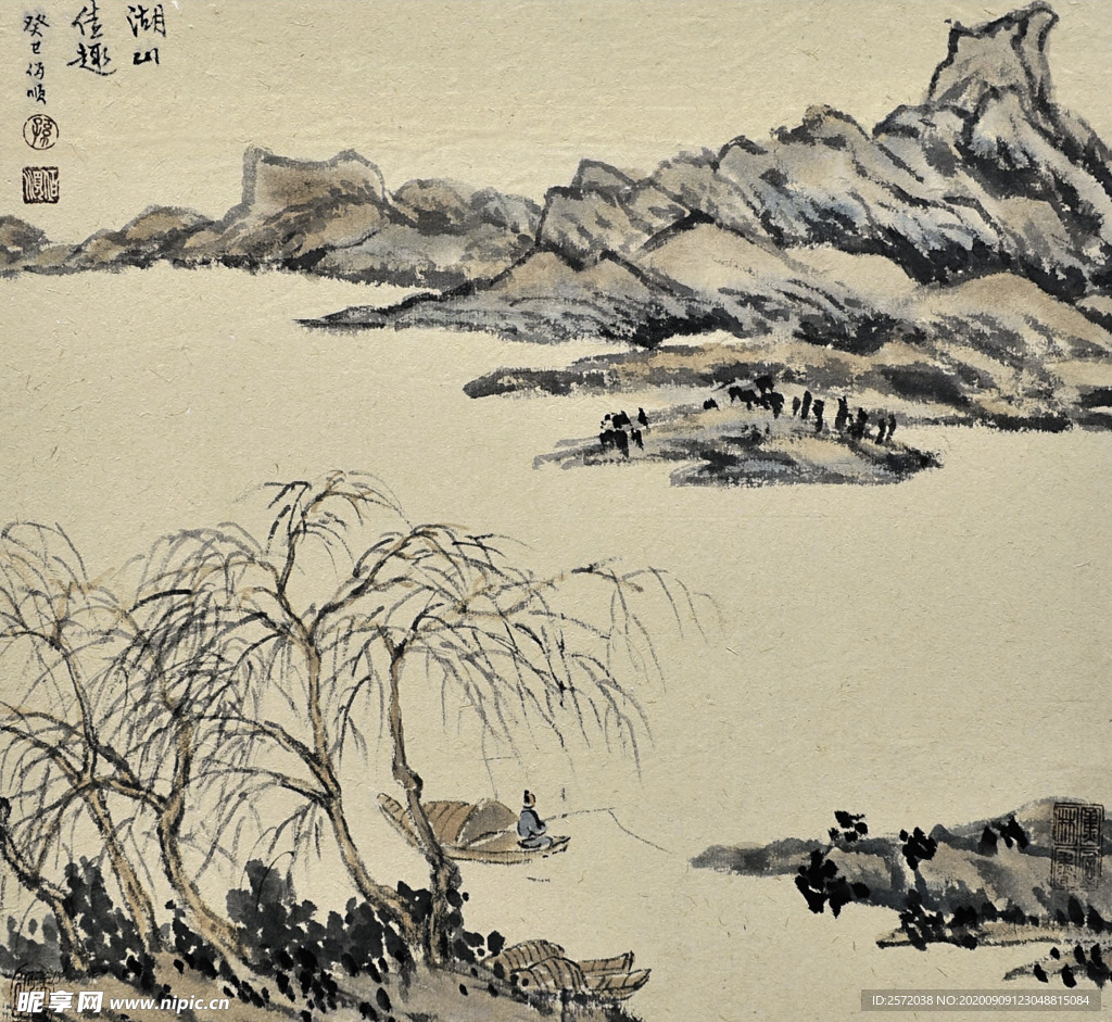 湖山佳趣