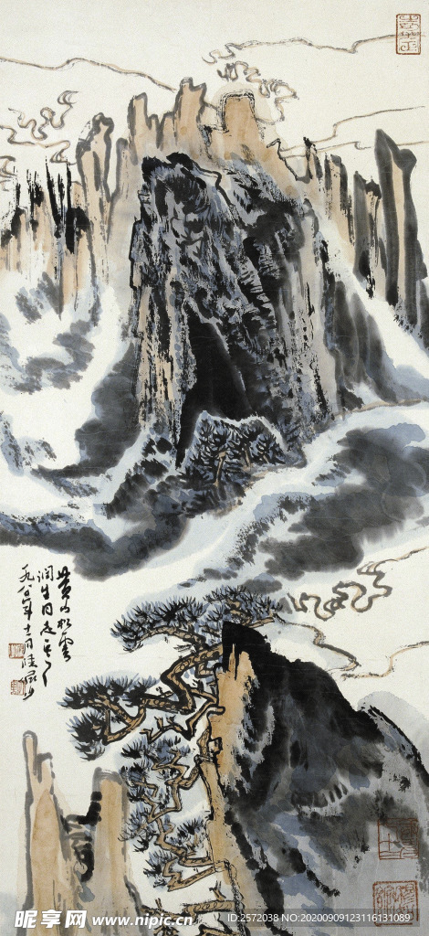 黄山松云