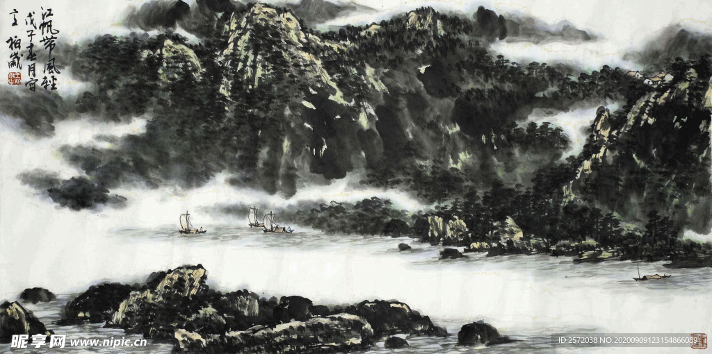 江帆带风轻
