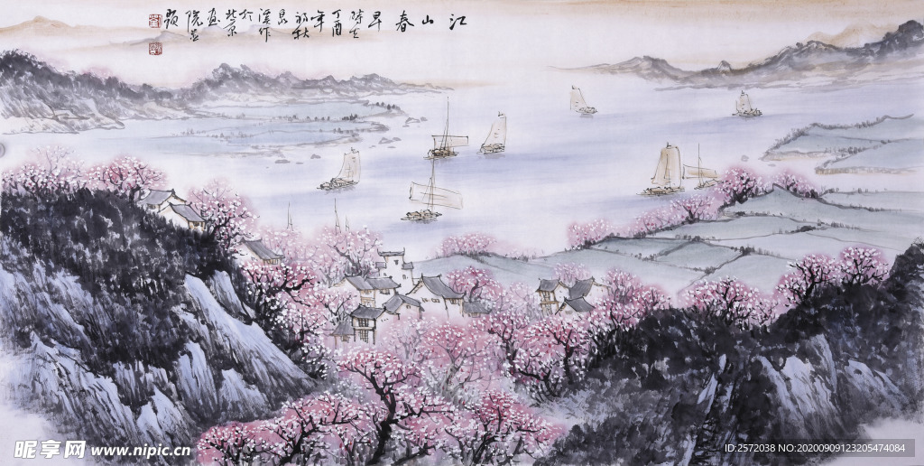 江山春早
