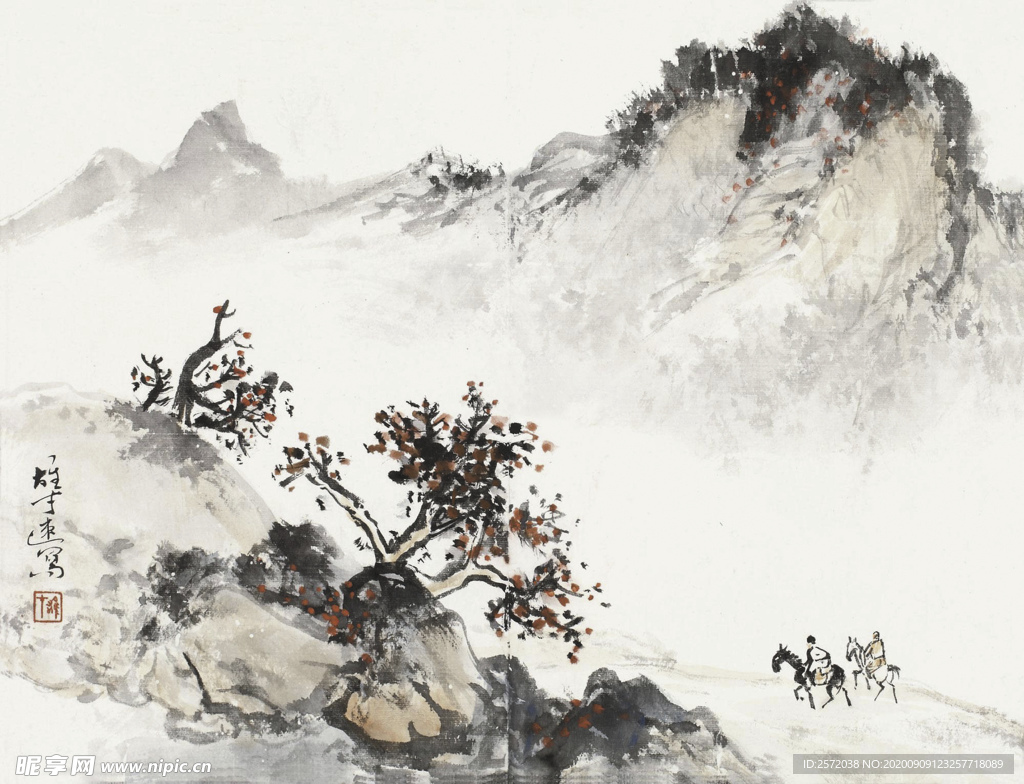 山水