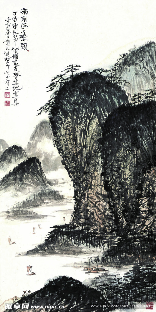 南京燕子矶头