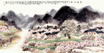 秦岭深处